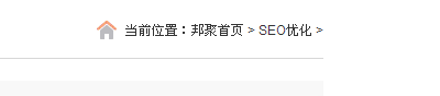 網(wǎng)站導航
