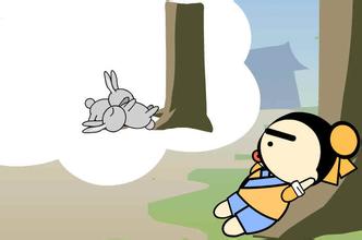 邦聚網(wǎng)絡(luò)分享商城網(wǎng)站運(yùn)營(yíng)如何守株待兔
