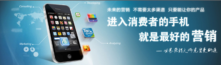廣州APP開發(fā)公司哪家好，如何做好APP用戶體驗