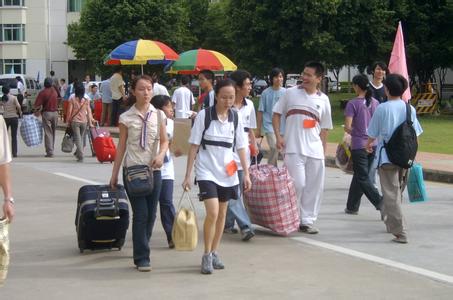 學生APP開發(fā)，學校APP開發(fā)，高校APP開發(fā)，校園APP開發(fā)