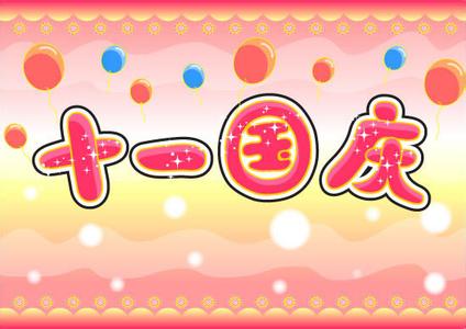 休閑類app開發(fā)公司哪家好，廣州哪里有休閑類app開發(fā)