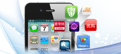 家政服務(wù)APP應(yīng)用開發(fā)，家政服務(wù)APP應(yīng)用制作