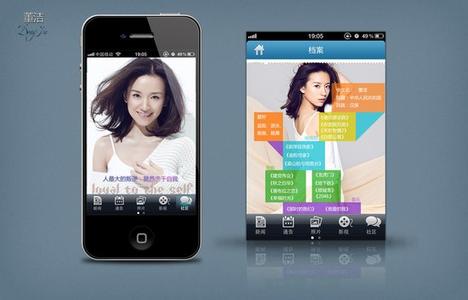 服裝app開發(fā)公司，服裝app開發(fā)制作